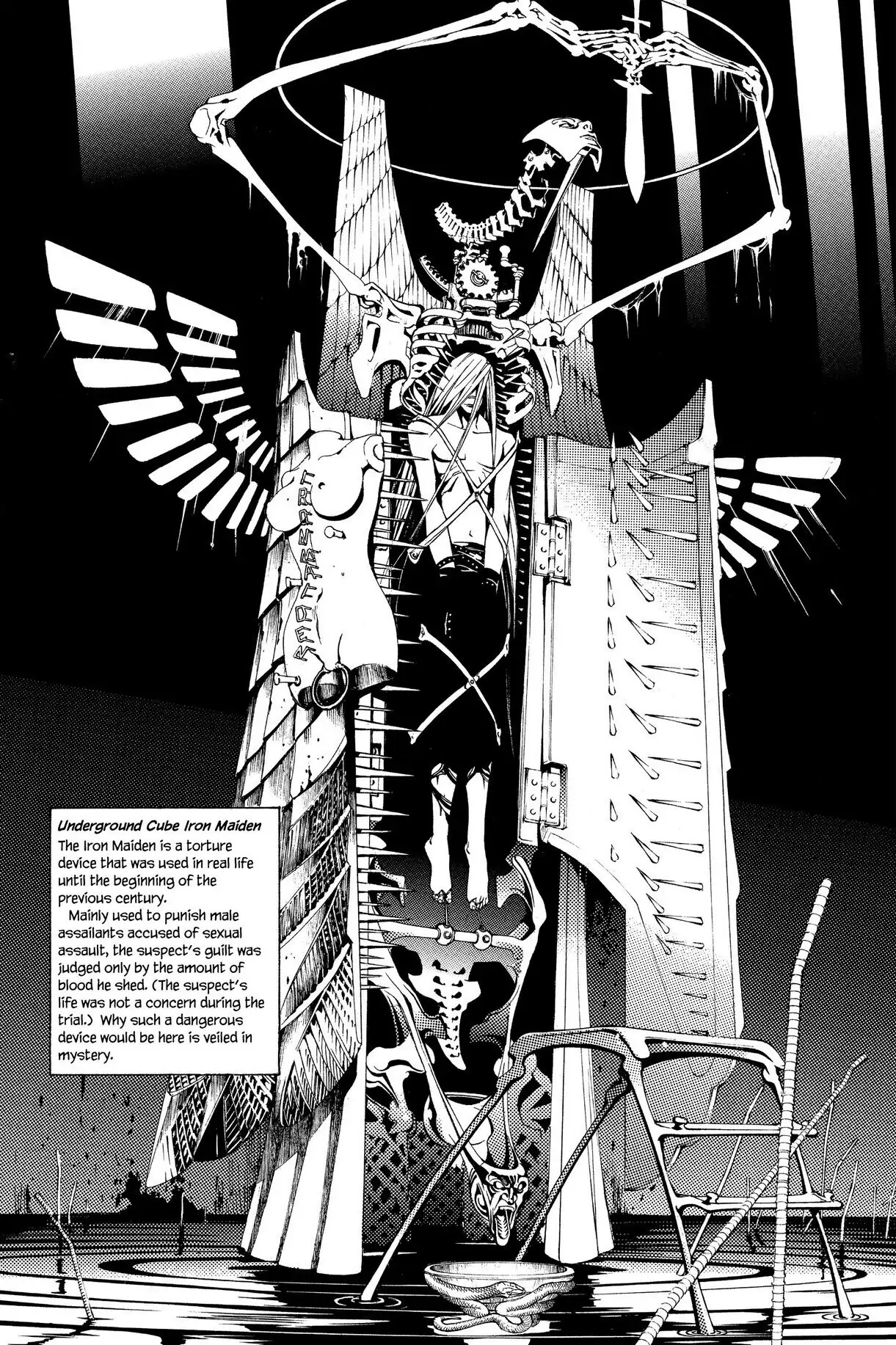 Air Gear Chapter 118 image 03